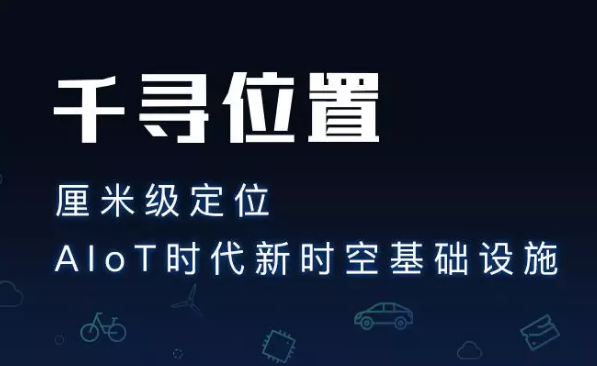 為什么使用千尋cors服務(wù)？它有什么優(yōu)勢(shì)？